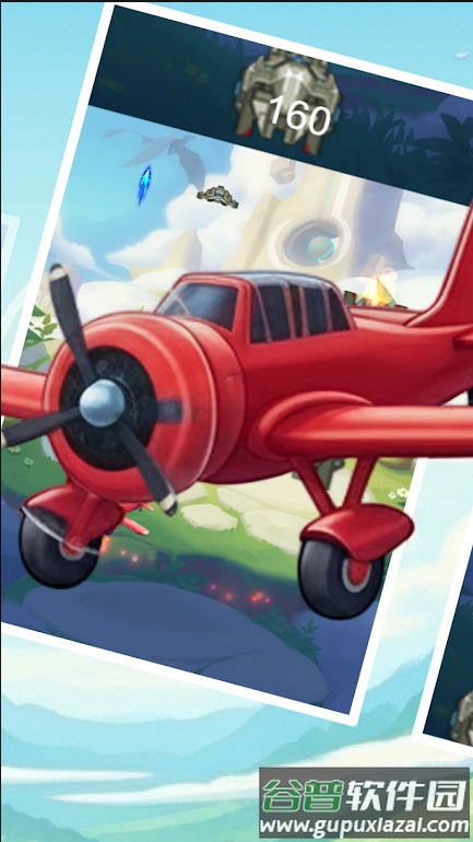 移动任务游戏(Move Mission)截图1