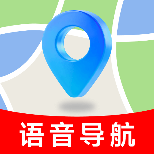 昆仑地图下载手机版v1.0.5