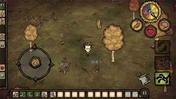 饥荒巨人国MOD直装版 中文版截图4