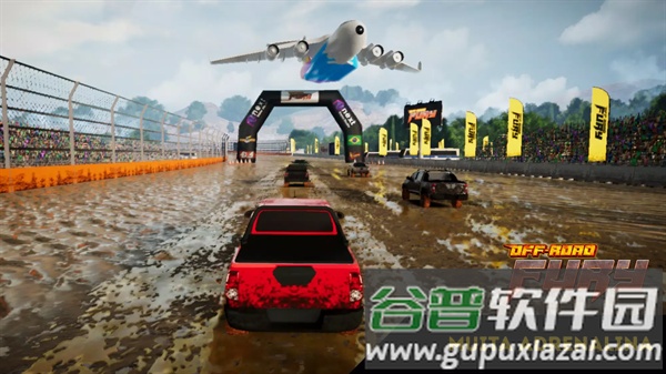 拉力越野游戏截图5