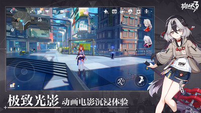 崩坏3RD日服 最新版截图3