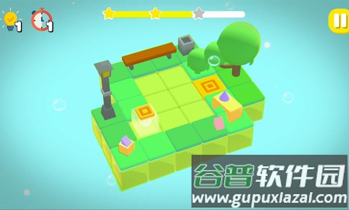 打开它光之路手游安卓版截图1