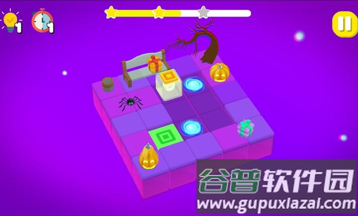 打开它光之路手游安卓版截图2