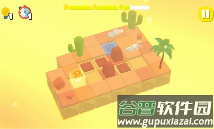 打开它光之路手游安卓版截图4