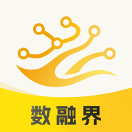 数融界软件下载v1.0.3