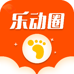 乐动圈官方下载v1.0.0