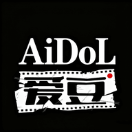 爱豆vlog app下载v1.3