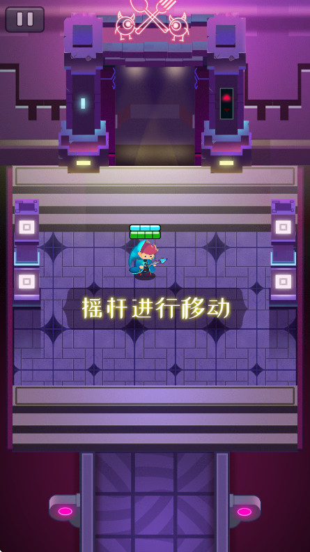 小小法师最新版本截图4