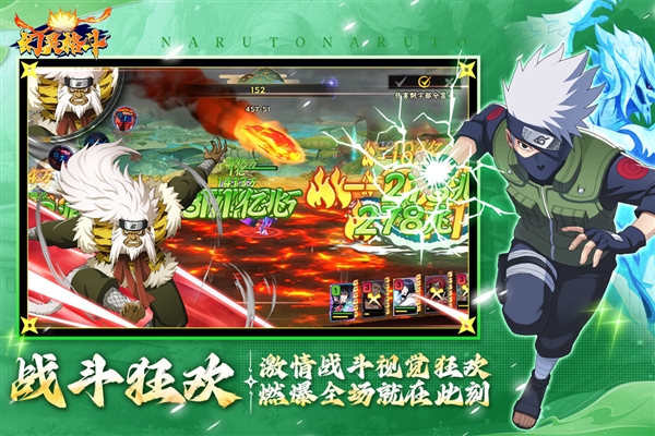 幻灵格斗最新版本截图2