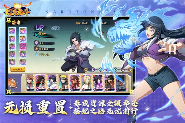 幻灵格斗最新版本截图3