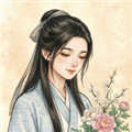 凡人百年志大明篇大量财富版v1.0.11
