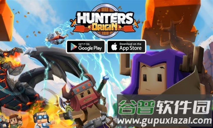猎人起源手游最新版下载(Hunters Origin)截图1
