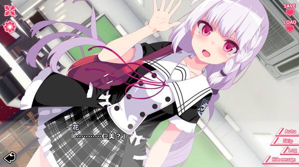 你与她的百合狂想曲安卓版截图2