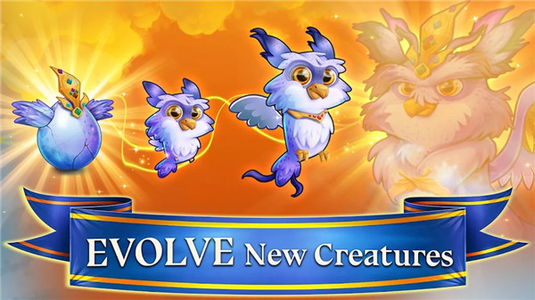 龙的世界Dragons World 截图1