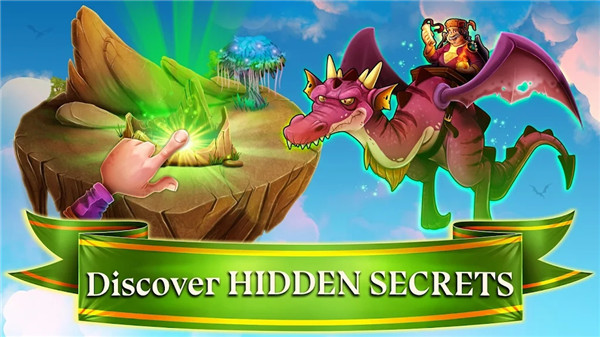 龙的世界Dragons World 截图2