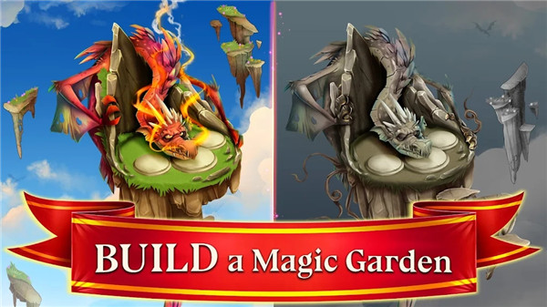 龙的世界Dragons World 截图3