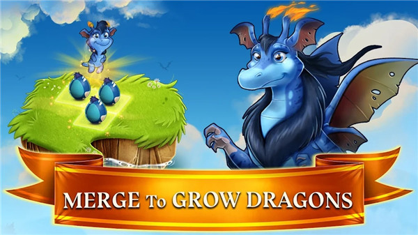 龙的世界Dragons World 截图4