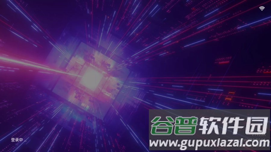 KTV点歌机软件截图2