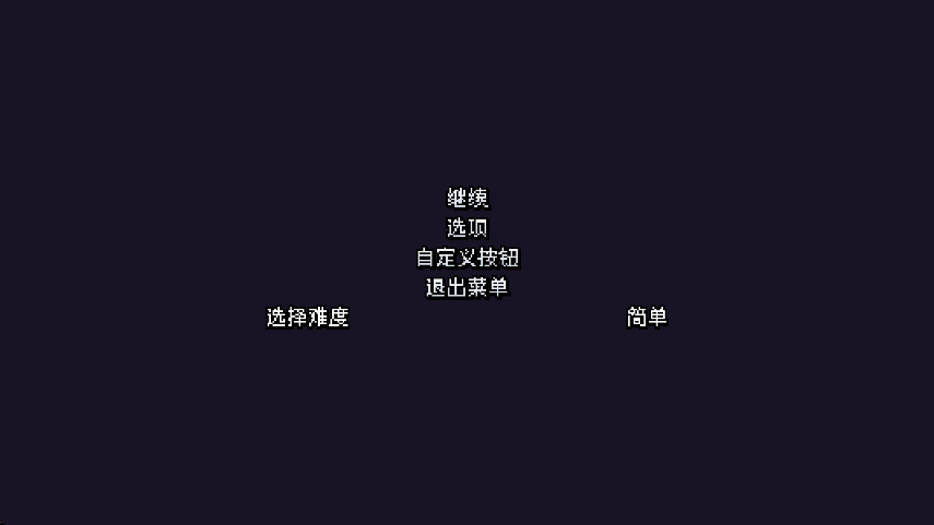 阿彻威尔奇妙冒险最新版截图1