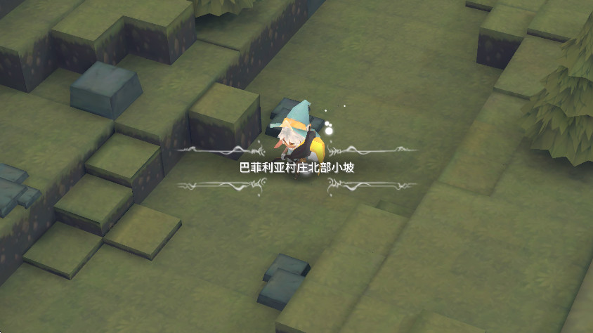 魔女之泉2最新版本截图2