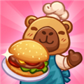 烹饪完美餐点手机版v1.3.8