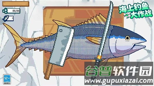 海上钓鱼大作战游戏截图1