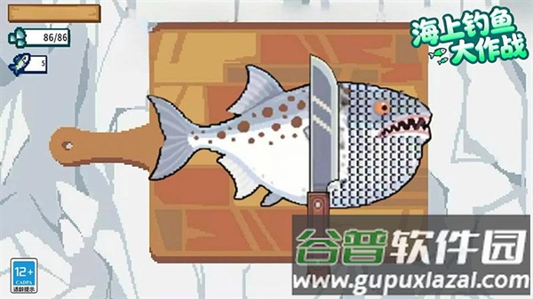 海上钓鱼大作战游戏截图3