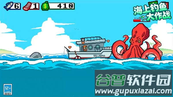 海上钓鱼大作战游戏截图4