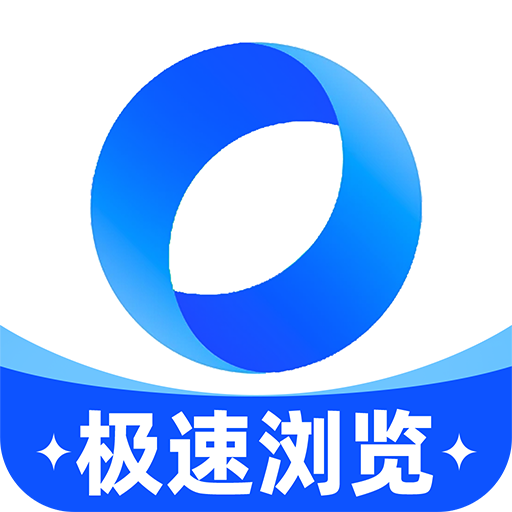 云收藏浏览器appv1.0.0