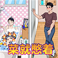 爆笑侦探社安卓版v1.0.1.2