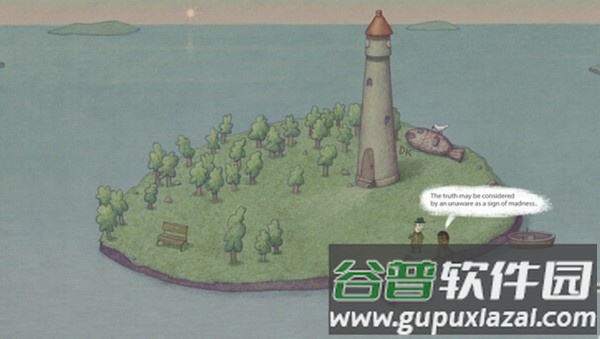 追随真相帽子解密截图2