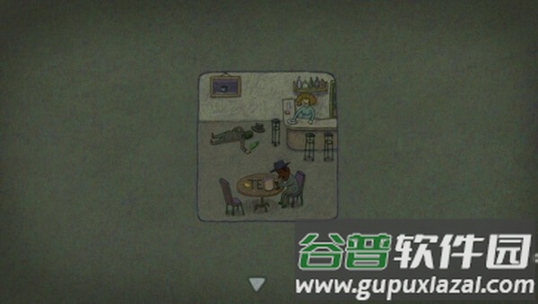 追随真相帽子解密截图5
