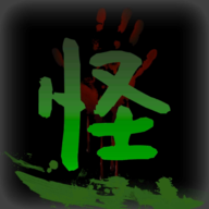 怪谈物语集互动剧本手游v1.0