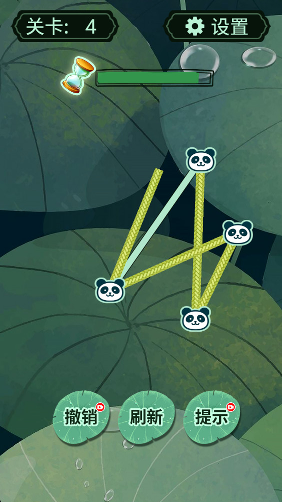 一线大师手游截图4
