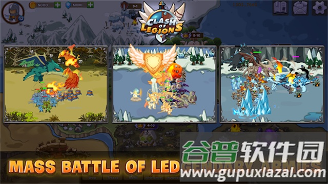 军团冲突王国崛起最新版本(Clash of Legions)截图1