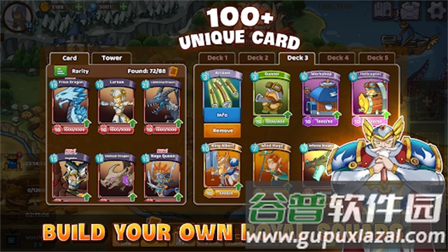 军团冲突王国崛起最新版本(Clash of Legions)截图3