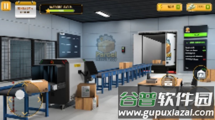 包裹递送模拟器3D截图1