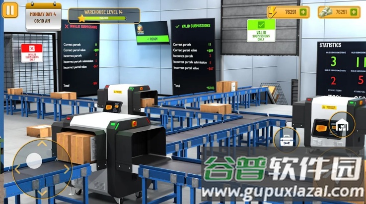 包裹递送模拟器3D截图2