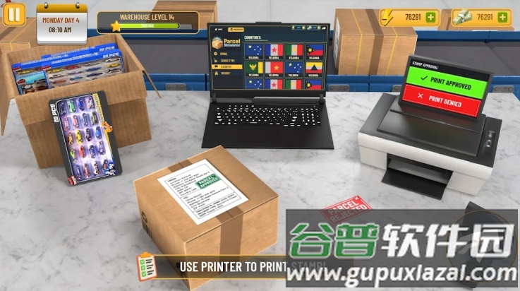 包裹递送模拟器3D截图4