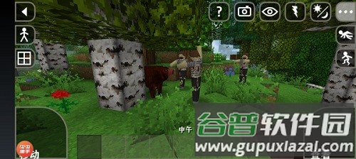 生存战争2.3插件版枪械模组MOD安装器截图2