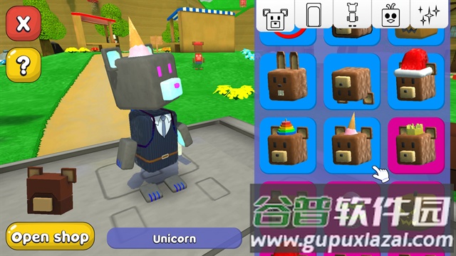 超级熊冒险游戏(Super Bear Adventure)截图4