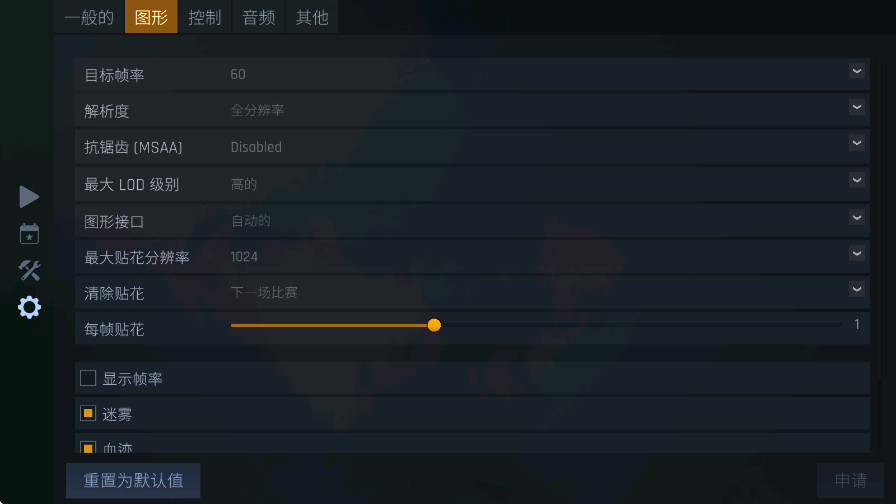 kontra官方正版截图2