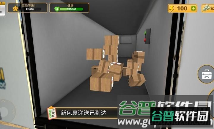 包裹递送模拟器3D游戏手机版截图1