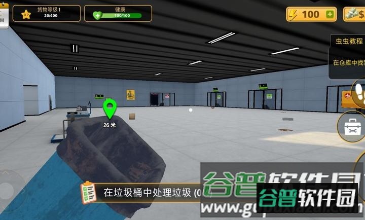 包裹递送模拟器3D游戏手机版截图3