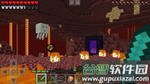 我的世界夏季版修改版截图3