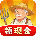 田园休闲时光赚钱游戏v1.0.6