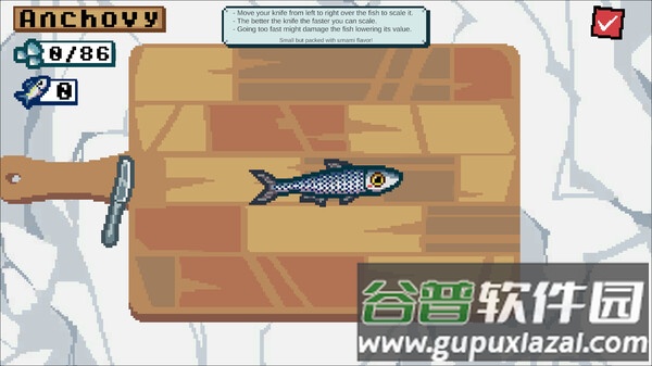 海上刮鱼餐厅游戏截图4