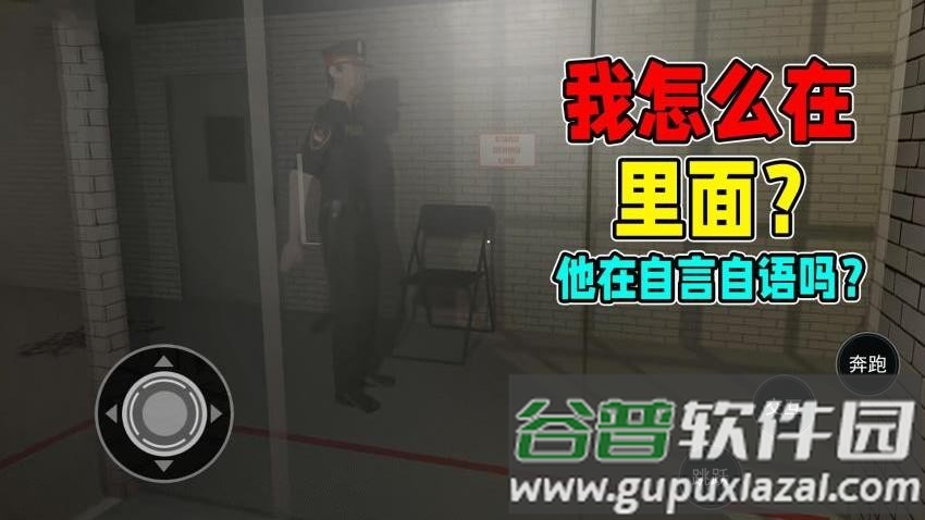 汤姆达尔世界游戏截图1