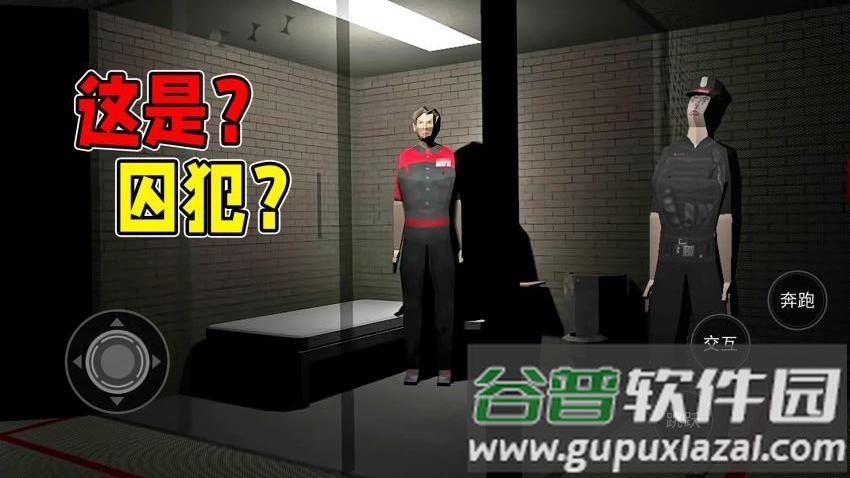 汤姆达尔世界游戏截图2