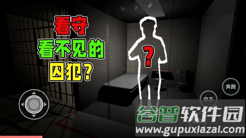 汤姆达尔世界游戏截图3